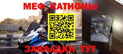 кокс Чебаркуль