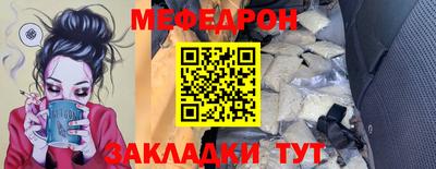 твердый Шебекино