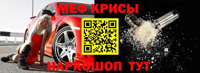гашишное масло Чапаевск