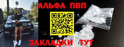 МДМА Чебоксары