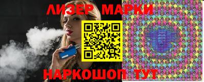 кокс Чебаркуль