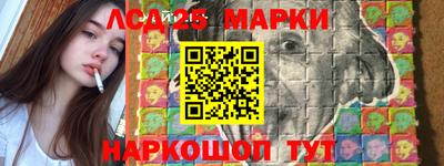 гашишное масло Чапаевск