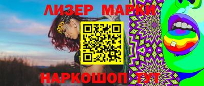 мдма Шахты