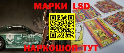 кокс Чебаркуль