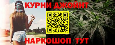 твердый Шебекино