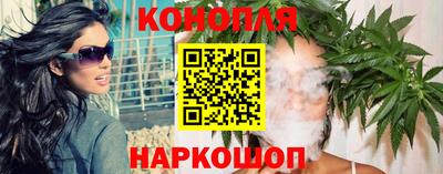 МДМА Чебоксары