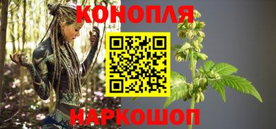 кокс Чебаркуль