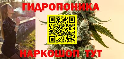 кокс Чебаркуль