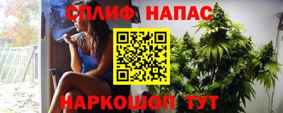 МДМА Чебоксары