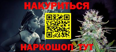 МДМА Чебоксары