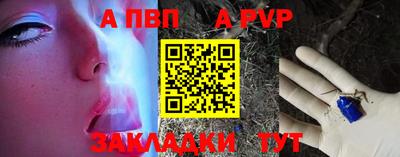 мдма Шахты