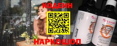 МДМА Чебоксары