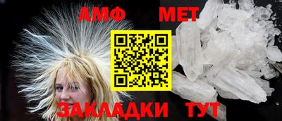 МДМА Чебоксары
