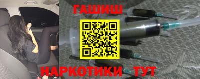 мдма Шахты