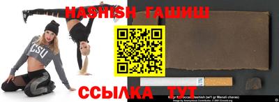 мдма Шахты
