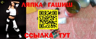 мдма Шахты
