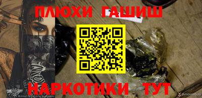 мдма Шахты