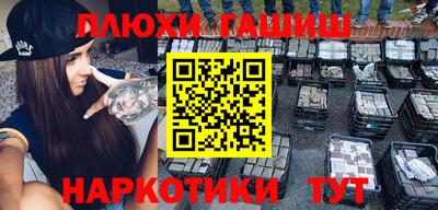кокс Чебаркуль