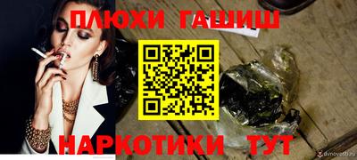 кокс Чебаркуль