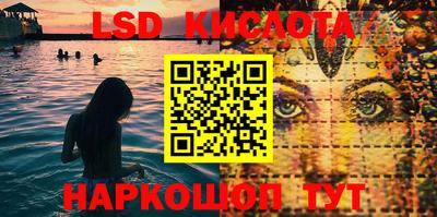 твердый Шебекино