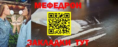 гашишное масло Чапаевск