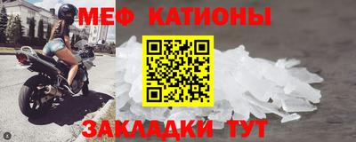 ПСИЛОЦИБИНОВЫЕ ГРИБЫ Шелехов
