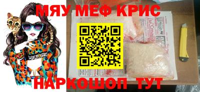 твердый Шебекино