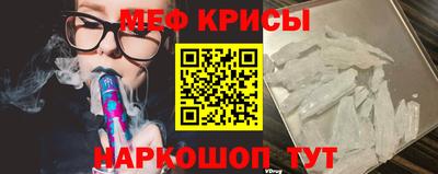 МДМА Чебоксары